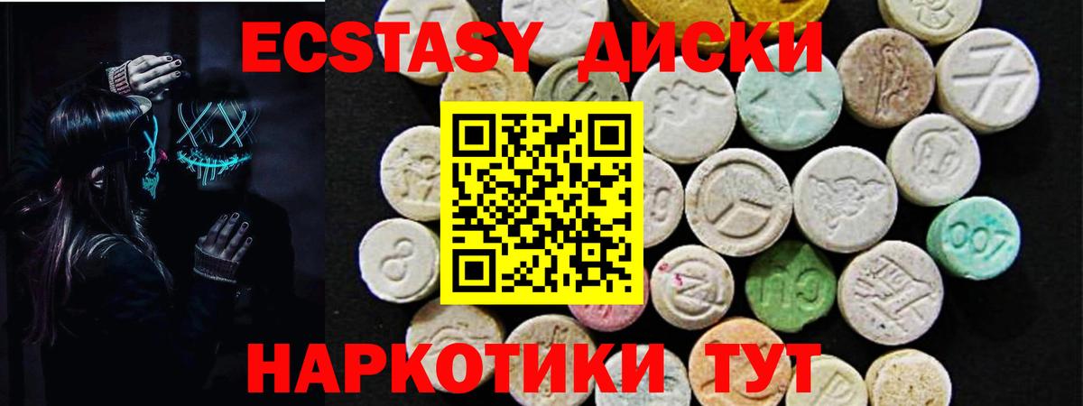  COCAIN Малгобек