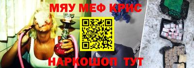 ПСИЛОЦИБИНОВЫЕ ГРИБЫ Гудермес