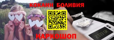 ПСИЛОЦИБИНОВЫЕ ГРИБЫ Гудермес