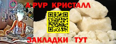 ПСИЛОЦИБИНОВЫЕ ГРИБЫ Гудермес