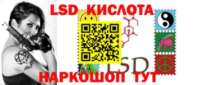 ПСИЛОЦИБИНОВЫЕ ГРИБЫ Гудермес