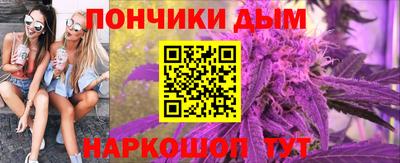 ПСИЛОЦИБИНОВЫЕ ГРИБЫ Гудермес