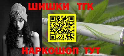 ПСИЛОЦИБИНОВЫЕ ГРИБЫ Гудермес