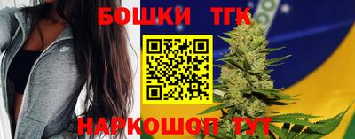 ПСИЛОЦИБИНОВЫЕ ГРИБЫ Гудермес