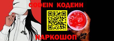 МДМА Гуково