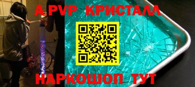 ПСИЛОЦИБИНОВЫЕ ГРИБЫ Гудермес