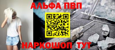 ПСИЛОЦИБИНОВЫЕ ГРИБЫ Гудермес