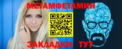 ПСИЛОЦИБИНОВЫЕ ГРИБЫ Гудермес