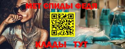 ПСИЛОЦИБИНОВЫЕ ГРИБЫ Гудермес