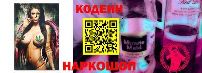 ПСИЛОЦИБИНОВЫЕ ГРИБЫ Гудермес