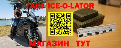 ПСИЛОЦИБИНОВЫЕ ГРИБЫ Гудермес