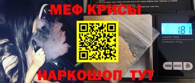 ПСИЛОЦИБИНОВЫЕ ГРИБЫ Гудермес