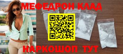 ПСИЛОЦИБИНОВЫЕ ГРИБЫ Гудермес
