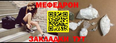 гидропоника Дмитров